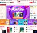 善融商务分期优选缩略图