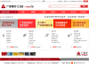 广发银行网上商城缩略图