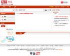 起点商城缩略图