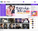 QQ商城缩略图