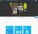 ShopPro缩略图