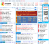 邮币卡互动网缩略图