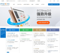 ShopEx官网缩略图