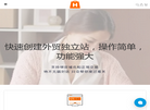 卡达虎翼网缩略图