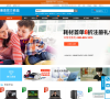 惠普中国在线商店缩略图