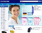 东方万里行商城缩略图