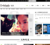Onlylady女人志玩物频道缩略图