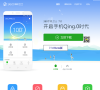 360手机卫士官网缩略图