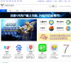 百度手机助手缩略图