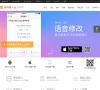 搜狗输入法手机版缩略图