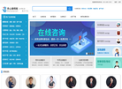 北京九天揽月科技缩略图