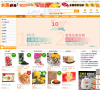手礼网缩略图