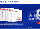 河南省中农康畜贸易缩略图