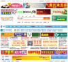 兽药吧缩略图