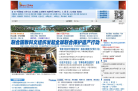 看中国网缩略图