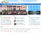 Showtime缩略图