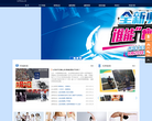秀域古方减肥官网缩略图
