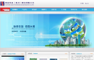 胜宏科技缩略图
