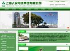 shpeopledl缩略图