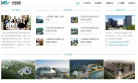 千年设计缩略图