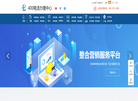 上海锐酷网络科技缩略图