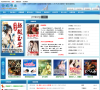 86书城缩略图