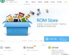 刷机精灵缩略图