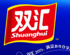 双汇集团缩略图