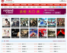 双视影院缩略图