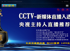 湖北双雄醉健康酒业缩略图