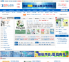 书得小说网缩略图