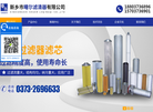 个人作品展示缩略图