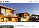 曙光地产集团缩略图