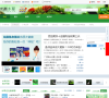 龙巅水草缩略图