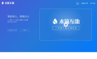 水滴互助缩略图