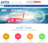 水苏糖缩略图