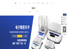 上海束句仪器科技缩略图