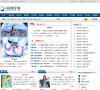 书客网缩略图