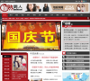 熟男人缩略图