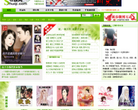 书旗网缩略图