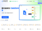 TreeMind树图官网缩略图