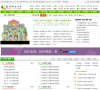 查字典数学网缩略图