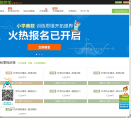 数学加缩略图
