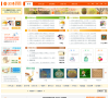 沭阳游戏网缩略图