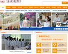 杨浦中心医院缩略图