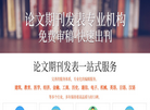 上海昭麒教育缩略图