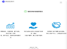无锡创芯微电子缩略图
