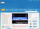 四川保险网缩略图
