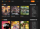 北京思搏拓展培训学校缩略图