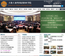 上海工商外国语职业学院缩略图